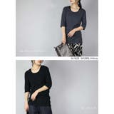 【M~LL】日本製5分袖スムースコットンロングカットソー ♪ レディース | and it | 詳細画像24