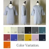 【M~LL】日本製5分袖スムースコットンロングカットソー ♪ レディース | and it | 詳細画像29