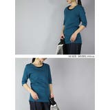 【M~LL】日本製5分袖スムースコットンロングカットソー ♪ レディース | and it | 詳細画像4