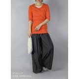 【M~LL】日本製5分袖スムースコットンロングカットソー ♪ レディース | and it | 詳細画像9