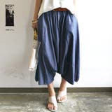 ライトデニムサルエルパンツ ♪ レディース | and it  | 詳細画像1 