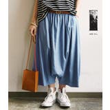 ライトデニムサルエルパンツ ♪ レディース | and it  | 詳細画像5 