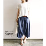 ライトデニムサルエルパンツ ♪ レディース | and it  | 詳細画像9 