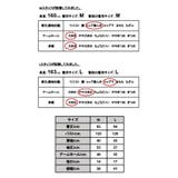 カシュクールネックコットンニットコットンニット レディース ニット | and it | 詳細画像27