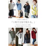 シンプルカラーゆったりドルマンカットソー | and it | 詳細画像12
