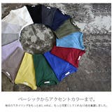 シンプルカラーゆったりドルマンカットソー | and it | 詳細画像17