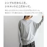 【セール】【日本製】【andit_】シンプルカラーゆったりドルマンカットソー【M… | and it | 詳細画像2