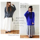 シンプルカラーゆったりドルマンカットソー | and it | 詳細画像21