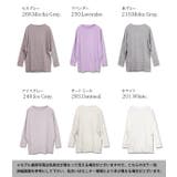 シンプルカラーゆったりドルマンカットソー | and it | 詳細画像3