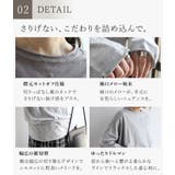 【セール】【日本製】【andit_】シンプルカラーゆったりドルマンカットソー【M… | and it | 詳細画像4