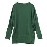 222グリーン | シンプルカラーゆったりドルマンカットソー | and it