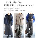 【セール】【日本製】【andit_】シンプルカラーゆったりドルマンカットソー【M… | and it | 詳細画像6