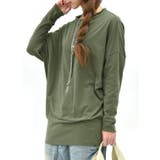 221カーキ | シンプルカラーゆったりドルマンカットソー | and it