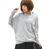 210杢グレー | シンプルカラーゆったりドルマンカットソー | and it