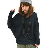 202ブラック | シンプルカラーゆったりドルマンカットソー | and it