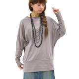 266モカグレー | シンプルカラーゆったりドルマンカットソー | and it