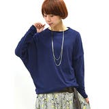 261ネイビー | シンプルカラーゆったりドルマンカットソー | and it