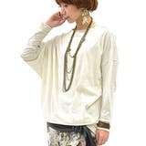 283オートミール | シンプルカラーゆったりドルマンカットソー | and it