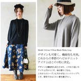 【and it_】ハイネッククレープニット【M】(レディース ニット | and it | 詳細画像23