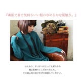 【and it_】ハイネッククレープニット【M】(レディース ニット | and it | 詳細画像24