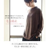 【and it_】ハイネッククレープニット【M】(レディース ニット | and it | 詳細画像5