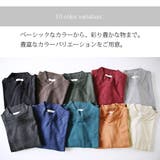 【and it_】ハイネッククレープニット【M】(レディース ニット | and it | 詳細画像7