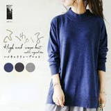 【and it_】ハイネッククレープニット【M】(レディース ニット | and it | 詳細画像1
