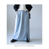 あったか裏起毛ふんわりバルーンスカート M L | and it  | 詳細画像22 