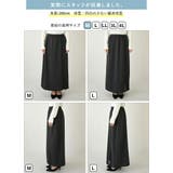 あったか裏起毛ふんわりバルーンスカート M L | and it  | 詳細画像32 