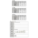 あったか裏起毛ふんわりバルーンスカート M L | and it  | 詳細画像35 