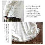 【M～4L】スムースコットンフェイクレイヤードくしゅくしゅシャーリングカットソー… | and it  | 詳細画像14 