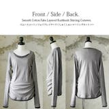 【M～4L】スムースコットンフェイクレイヤードくしゅくしゅシャーリングカットソー… | and it  | 詳細画像16 