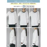 【M～4L】スムースコットンフェイクレイヤードくしゅくしゅシャーリングカットソー… | and it  | 詳細画像17 