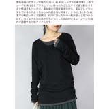 【M～4L】スムースコットンフェイクレイヤードくしゅくしゅシャーリングカットソー… | and it  | 詳細画像3 