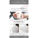 【M～4L】スムースコットンフェイクレイヤードくしゅくしゅシャーリングカットソー… | and it  | 詳細画像8 