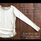 【M～4L】スムースコットンフェイクレイヤードくしゅくしゅシャーリングカットソー… | and it  | 詳細画像9 
