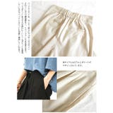 【and it_】コットンリネンベルトデザイン変形タックパンツ【M】レディース … | and it  | 詳細画像10 