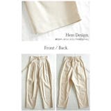 【and it_】コットンリネンベルトデザイン変形タックパンツ【M】レディース … | and it  | 詳細画像11 