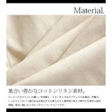 【and it_】コットンリネンベルトデザイン変形タックパンツ【M】レディース … | and it  | 詳細画像12 