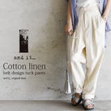 【and it_】コットンリネンベルトデザイン変形タックパンツ【M】レディース … | and it  | 詳細画像18 