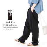 【and it_】コットンリネンベルトデザイン変形タックパンツ【M】レディース … | and it  | 詳細画像5 