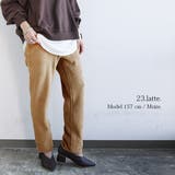 ぽかぽか楽ちん美尻モームパンツレディース 秋冬 パンツ | and it | 詳細画像13