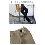 ぽかぽか楽ちん美尻モームパンツレディース 秋冬 パンツ | and it | 詳細画像18