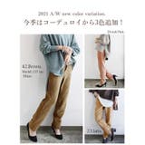 ぽかぽか楽ちん美尻モームパンツレディース 秋冬 パンツ | and it | 詳細画像3
