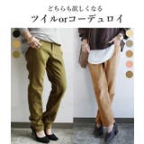 ぽかぽか楽ちん美尻モームパンツレディース 秋冬 パンツ | and it | 詳細画像8