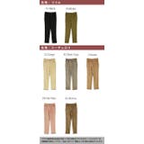 ぽかぽか楽ちん美尻モームパンツレディース 秋冬 パンツ | and it | 詳細画像23