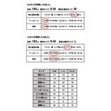 ふかくしゅネックコットンニット レディース 秋冬 | and it | 詳細画像37