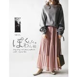 くしゅくしゅロングロングリブスリーブプルオーバーレディース 秋冬 トップス | and it  | 詳細画像17 