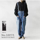 くしゅくしゅロングロングリブスリーブプルオーバーレディース 秋冬 トップス | and it  | 詳細画像8 