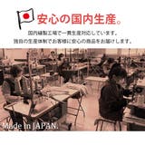 長さ調節可 フィルター出入可 何回も洗濯可 | and it  | 詳細画像8 